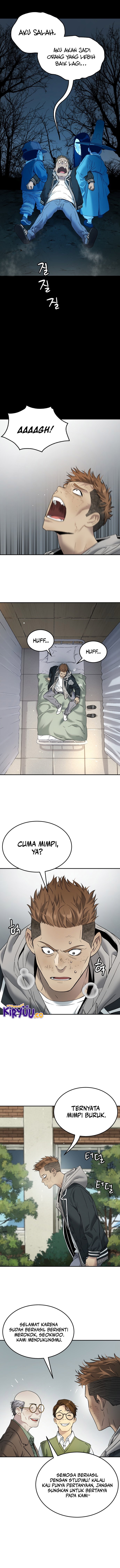 Oh! Dangun - Chapter 58 - Page 19