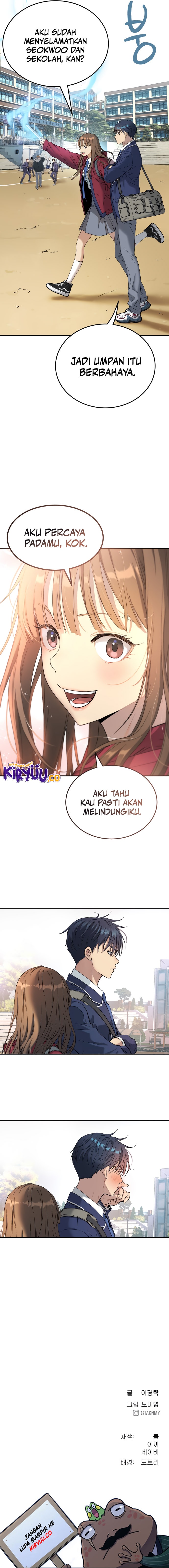 Oh! Dangun - Chapter 58 - Page 21