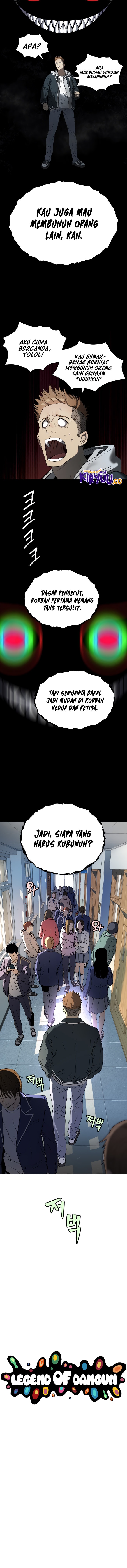 Oh! Dangun - Chapter 58 - Page 3