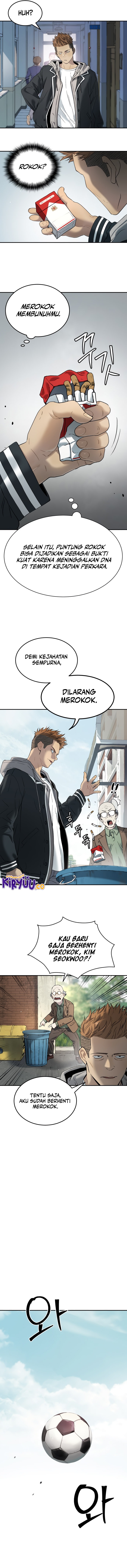 Oh! Dangun - Chapter 58 - Page 5