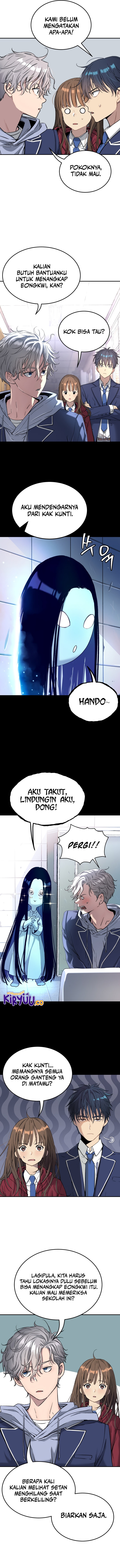 Oh! Dangun - Chapter 58 - Page 7