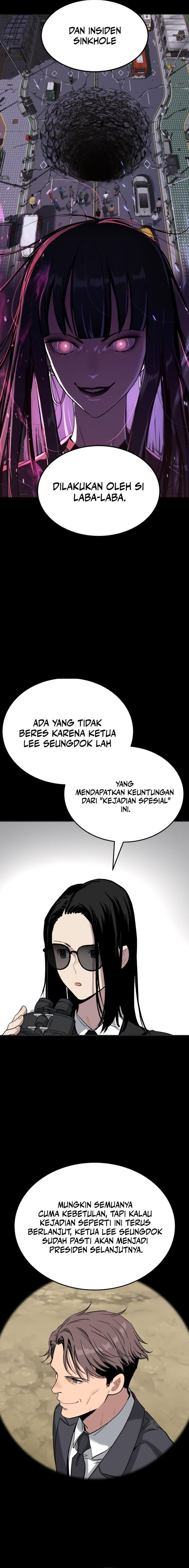 Oh! Dangun - Chapter 59 - Page 4