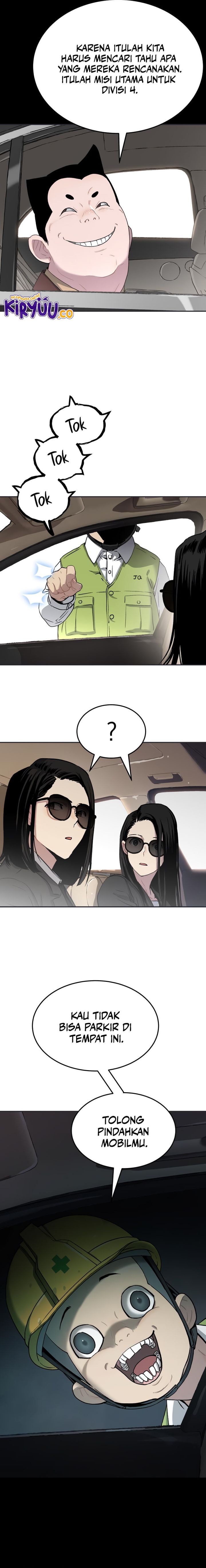 Oh! Dangun - Chapter 59 - Page 5