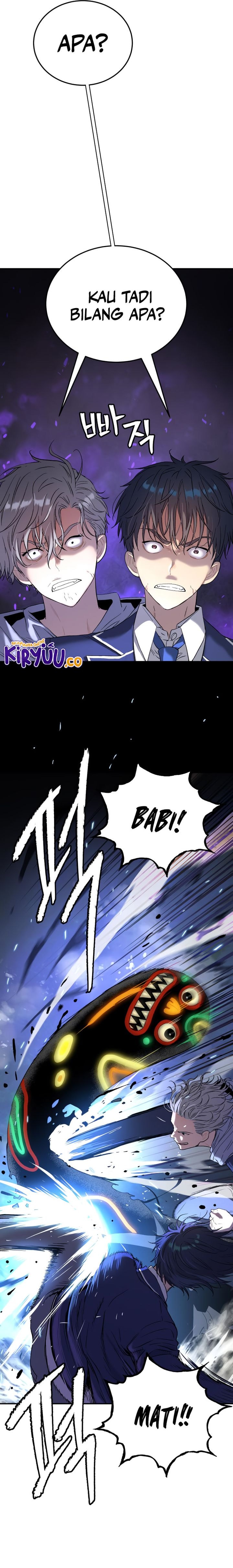 Oh! Dangun - Chapter 59 - Page 17