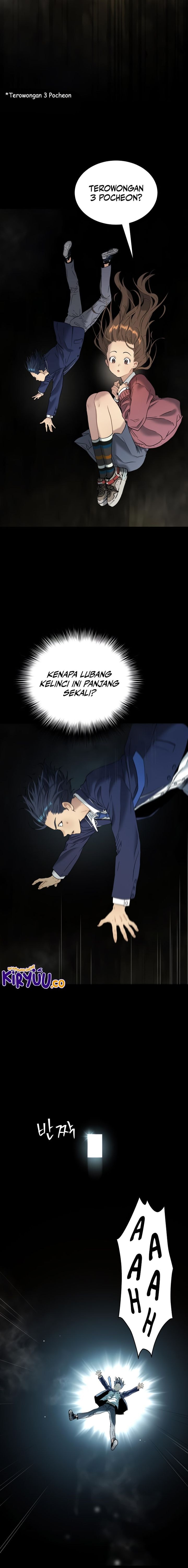 Oh! Dangun - Chapter 59 - Page 25