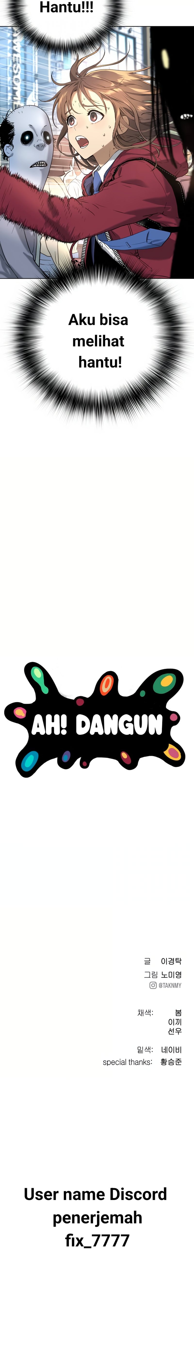 Oh! Dangun - Chapter 6 - Page 28