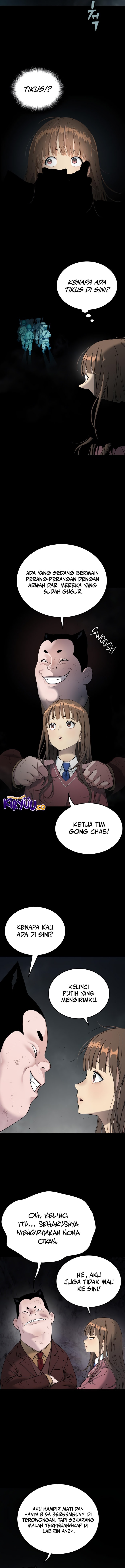 Oh! Dangun - Chapter 60 - Page 16