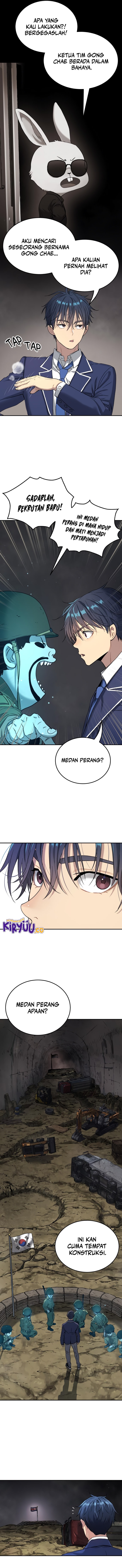 Oh! Dangun - Chapter 60 - Page 3