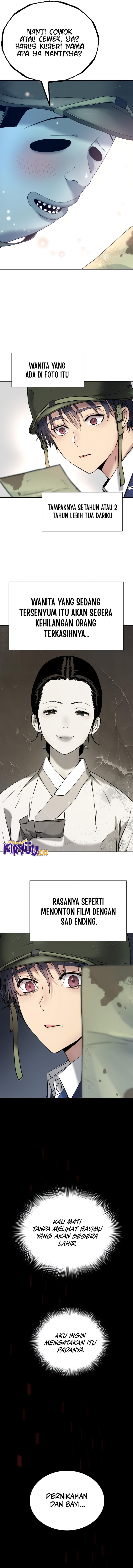 Oh! Dangun - Chapter 60 - Page 6