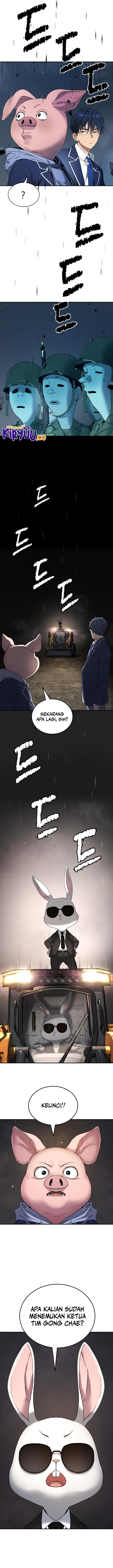 Oh! Dangun - Chapter 62 - Page 14