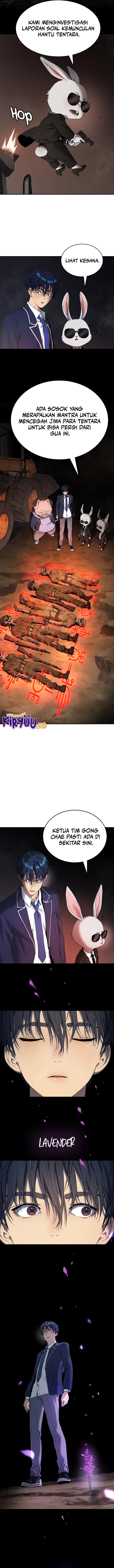 Oh! Dangun - Chapter 62 - Page 16