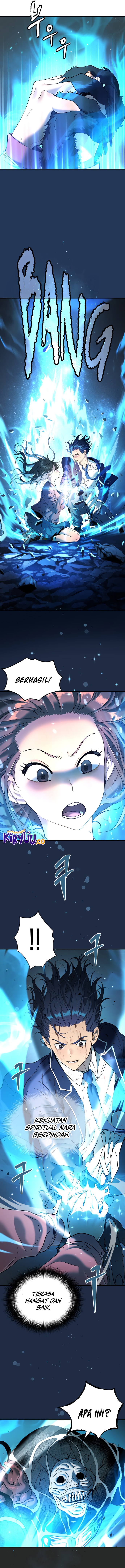 Oh! Dangun - Chapter 66 - Page 6