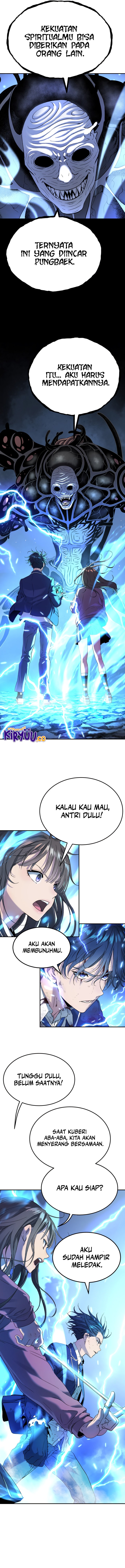 Oh! Dangun - Chapter 66 - Page 8