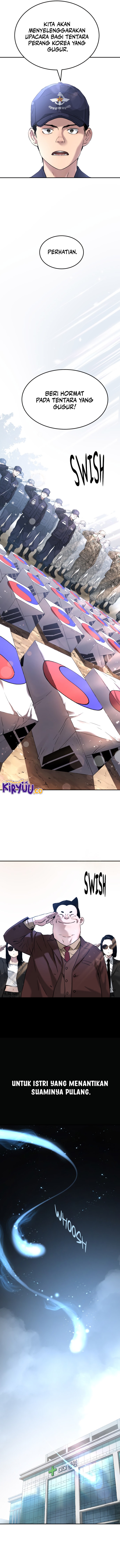 Oh! Dangun - Chapter 67 - Page 14