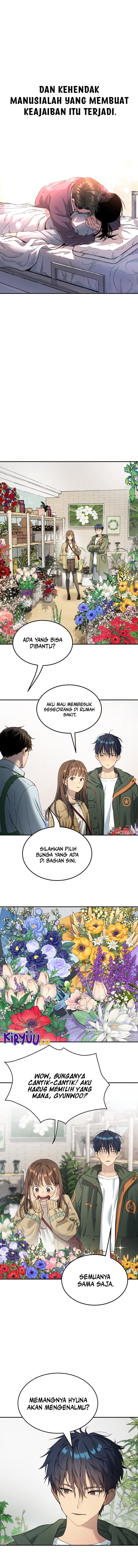 Oh! Dangun - Chapter 67 - Page 16