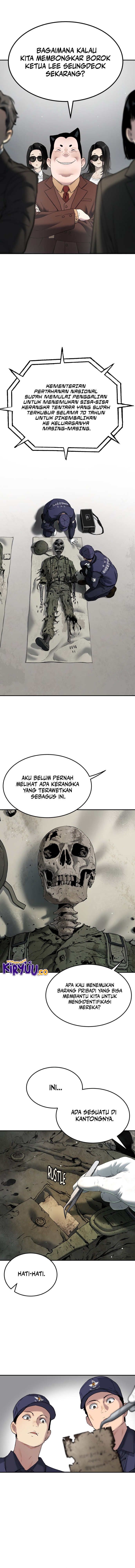 Oh! Dangun - Chapter 67 - Page 7