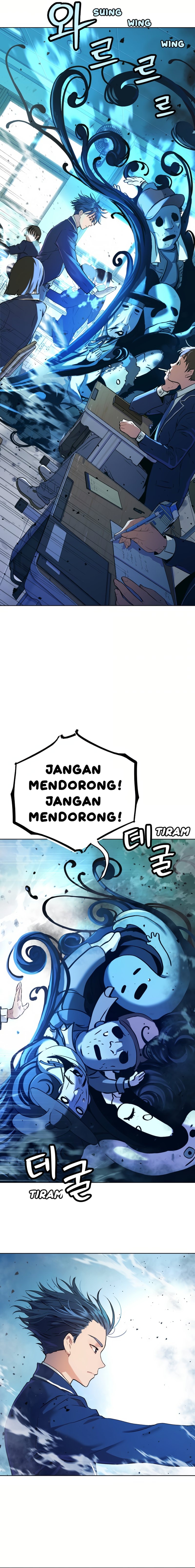 Oh! Dangun - Chapter 7 - Page 15