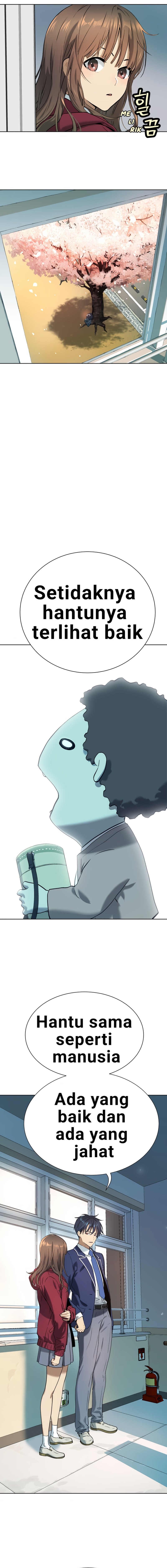 Oh! Dangun - Chapter 7 - Page 21