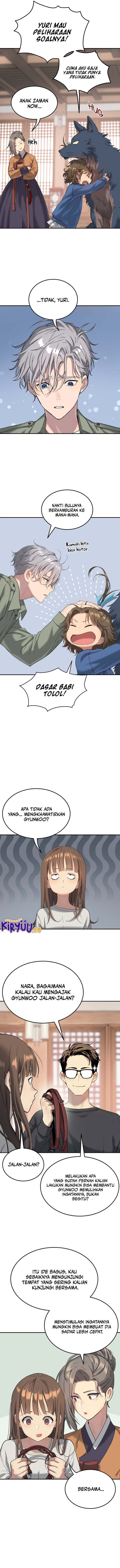 Oh! Dangun - Chapter 71 - Page 3