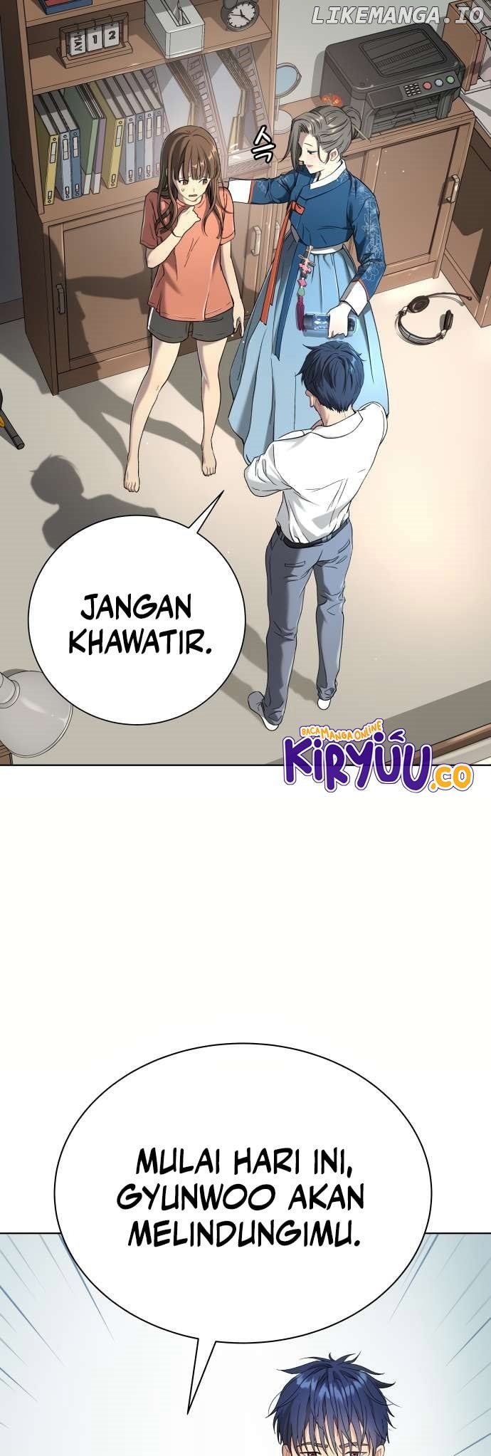 Oh! Dangun - Chapter 9 - Page 23