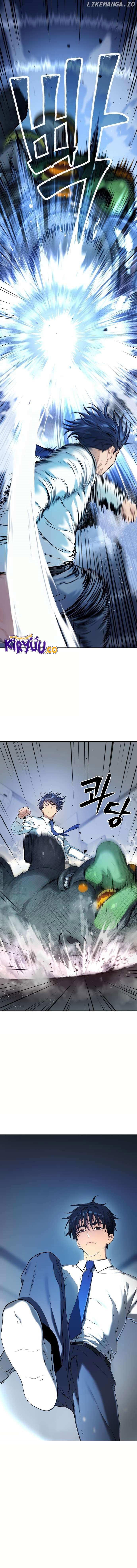 Oh! Dangun - Chapter 9 - Page 6