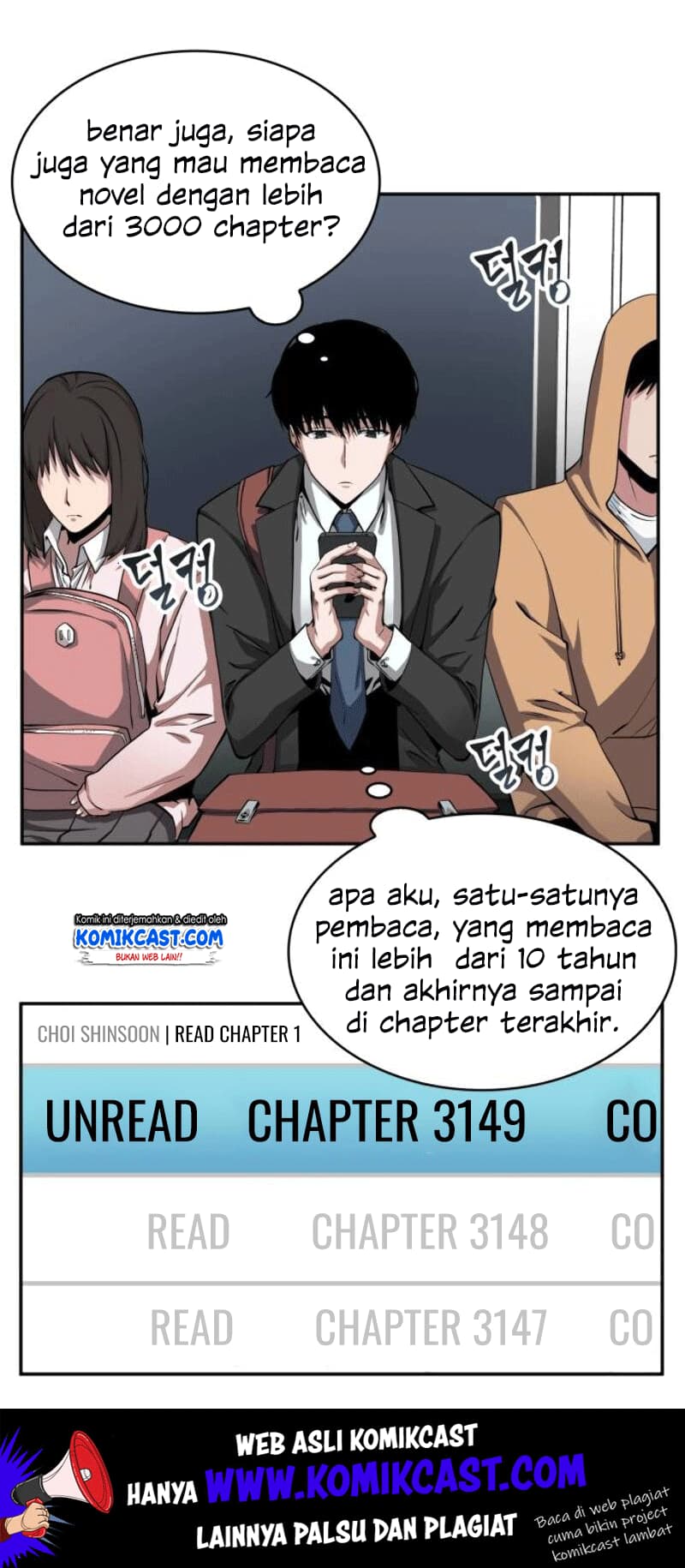 Omniscient Reader’s Viewpoint - Chapter 0 - Page 5
