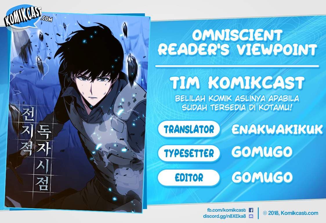 Omniscient Reader’s Viewpoint - Chapter 1 - Page 1