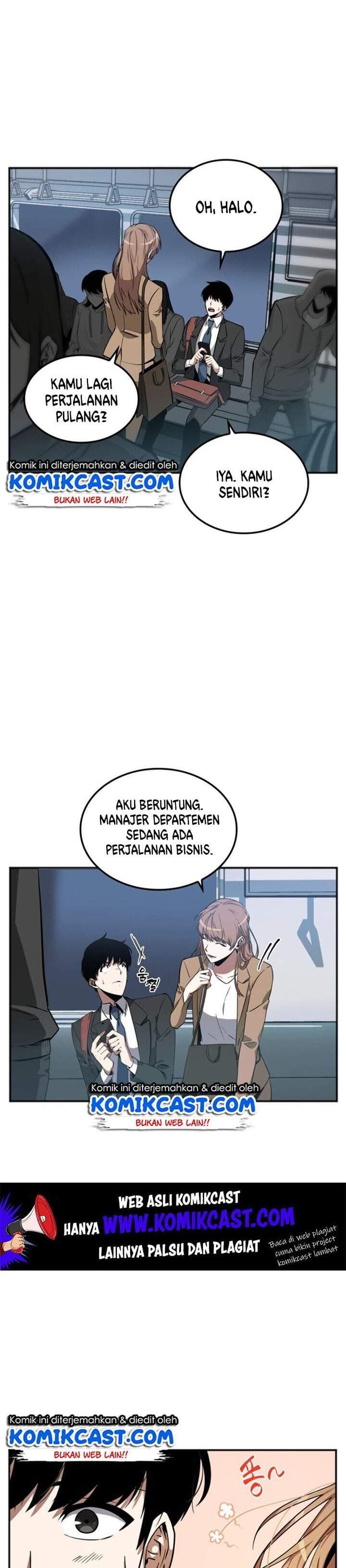 Omniscient Reader’s Viewpoint - Chapter 1 - Page 10