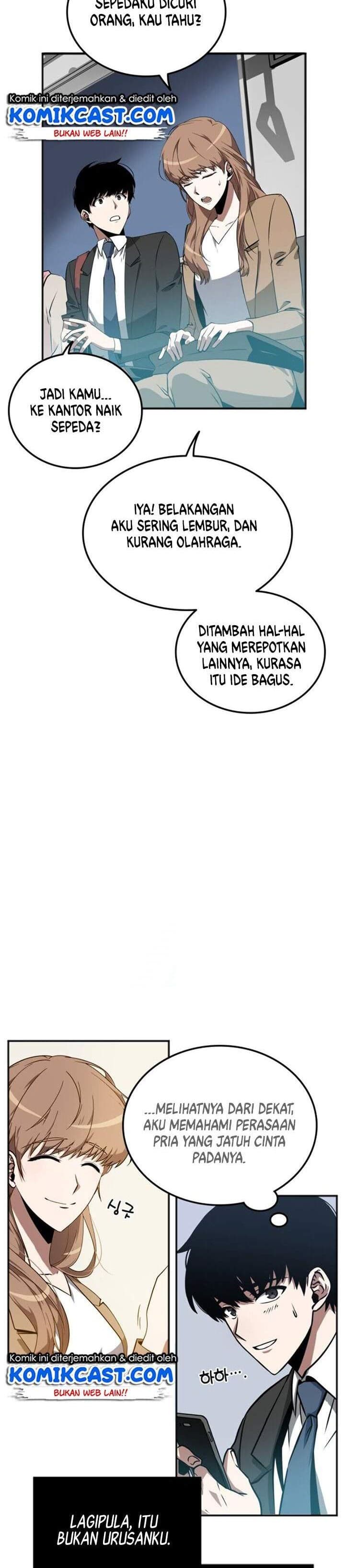 Omniscient Reader’s Viewpoint - Chapter 1 - Page 12