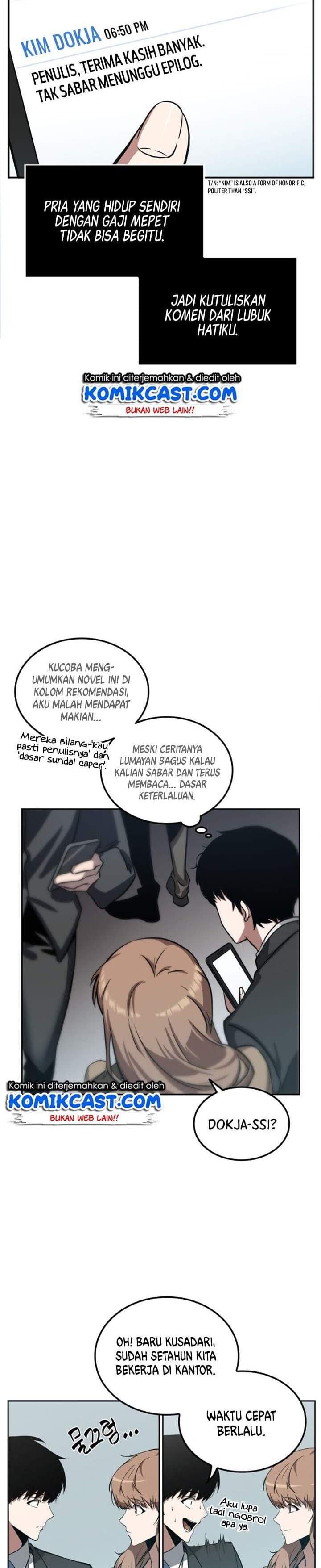 Omniscient Reader’s Viewpoint - Chapter 1 - Page 21