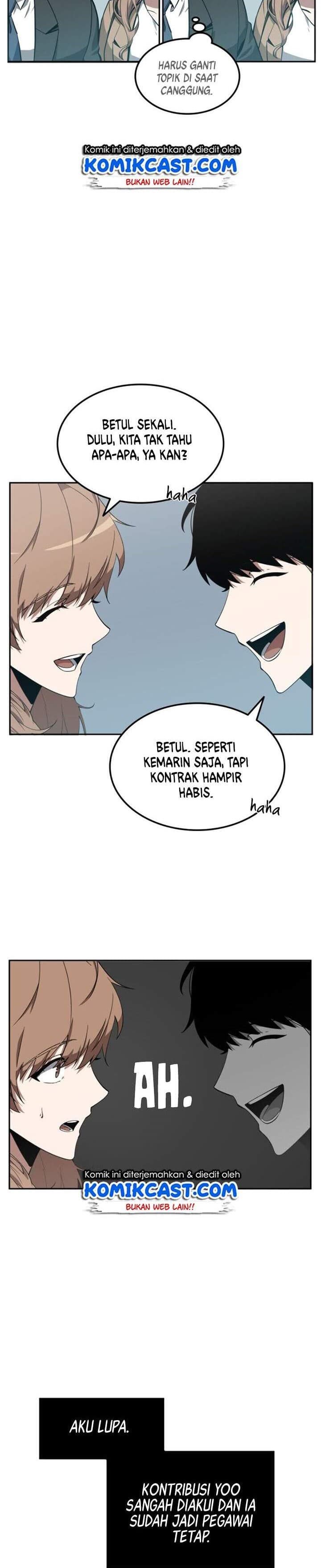 Omniscient Reader’s Viewpoint - Chapter 1 - Page 22