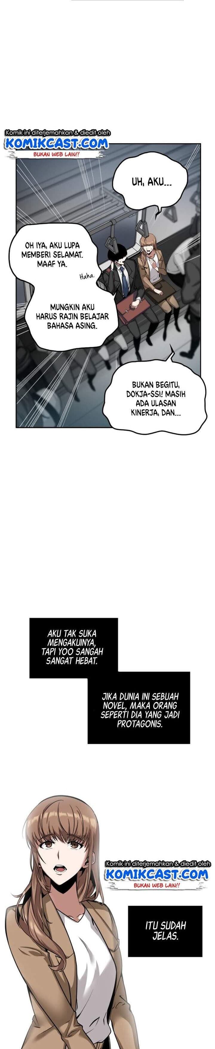 Omniscient Reader’s Viewpoint - Chapter 1 - Page 23