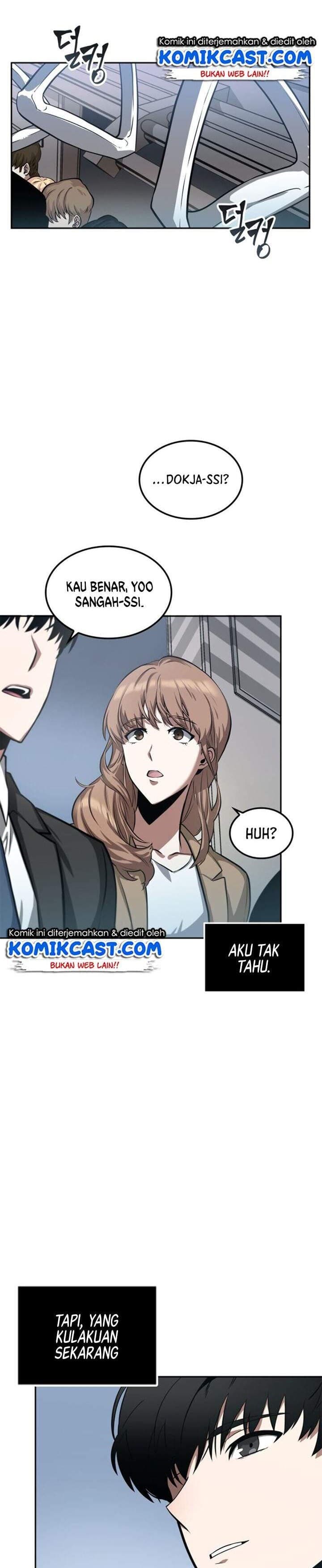 Omniscient Reader’s Viewpoint - Chapter 1 - Page 27