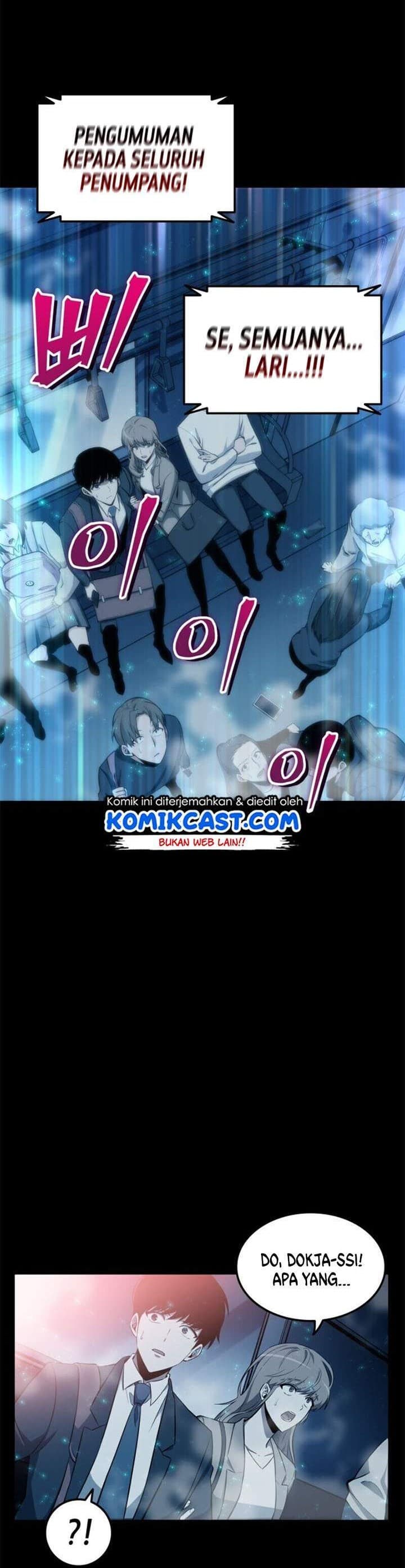Omniscient Reader’s Viewpoint - Chapter 1 - Page 43