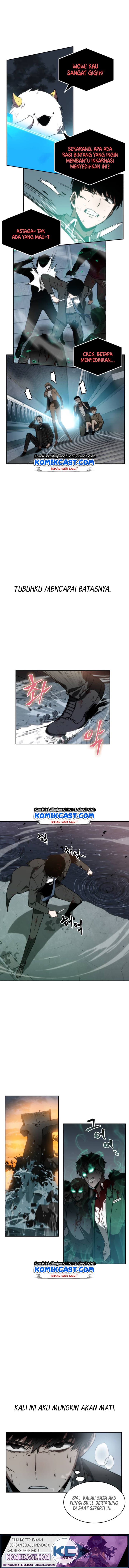 Omniscient Reader’s Viewpoint - Chapter 10 - Page 7