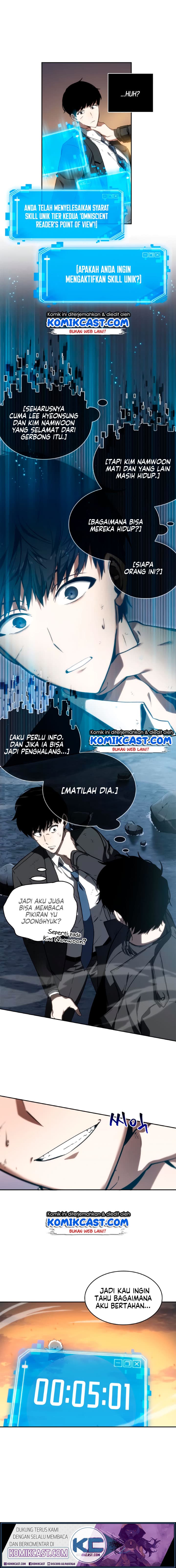 Omniscient Reader’s Viewpoint - Chapter 11 - Page 12