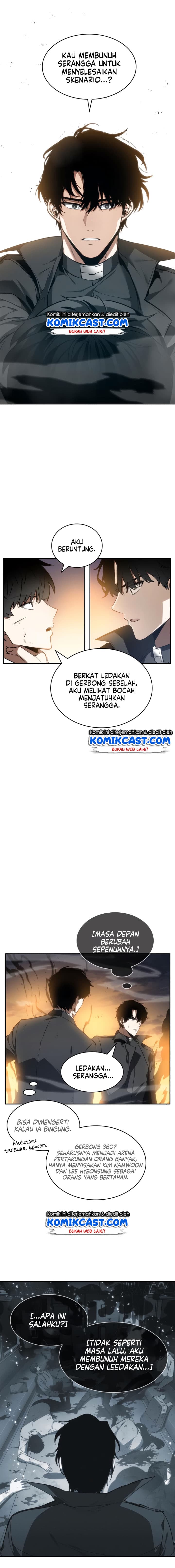 Omniscient Reader’s Viewpoint - Chapter 11 - Page 13
