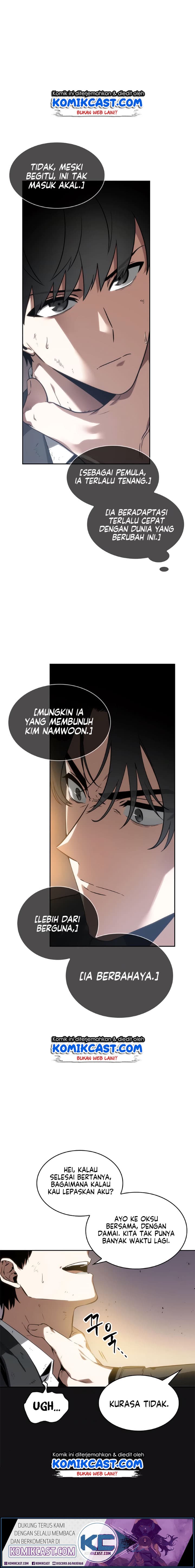 Omniscient Reader’s Viewpoint - Chapter 11 - Page 14