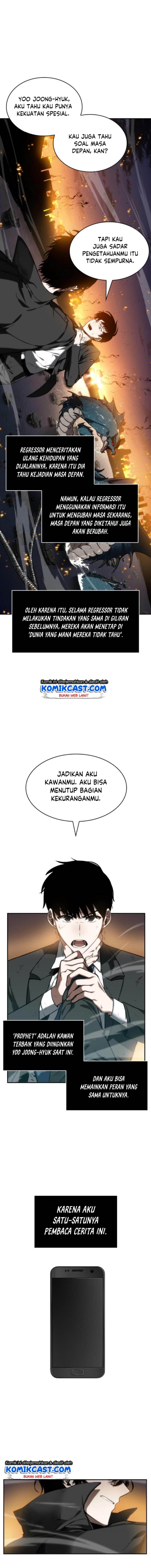 Omniscient Reader’s Viewpoint - Chapter 12 - Page 5