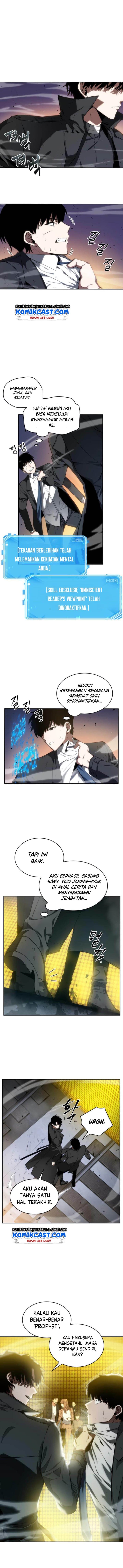 Omniscient Reader’s Viewpoint - Chapter 12 - Page 7
