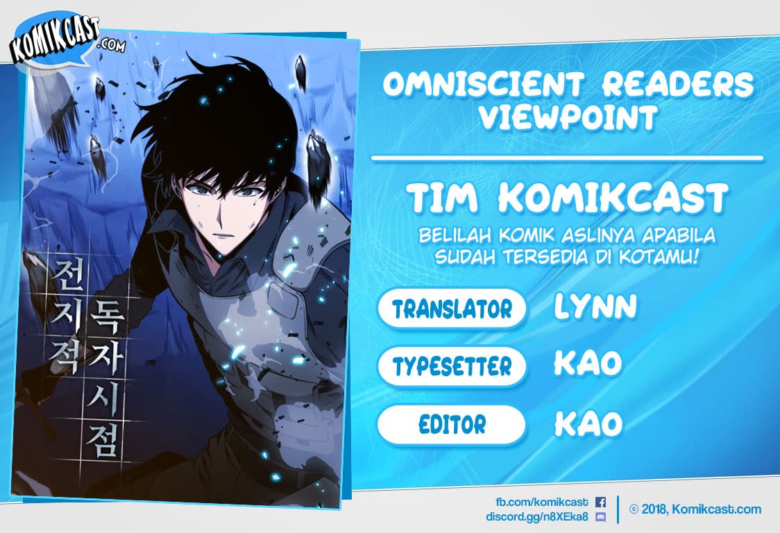 Omniscient Reader’s Viewpoint - Chapter 14 - Page 1