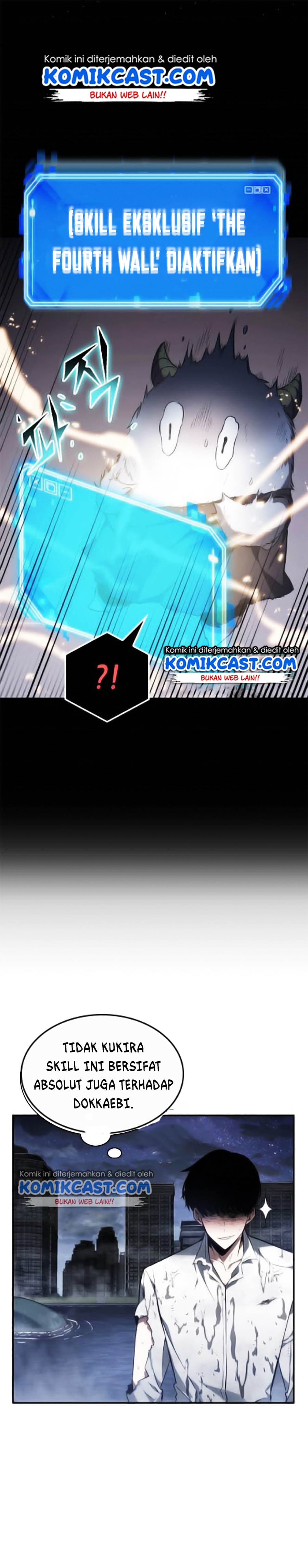 Omniscient Reader’s Viewpoint - Chapter 15 - Page 14