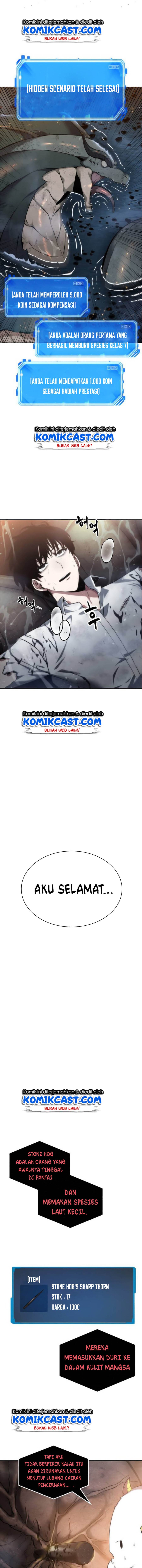 Omniscient Reader’s Viewpoint - Chapter 15 - Page 6