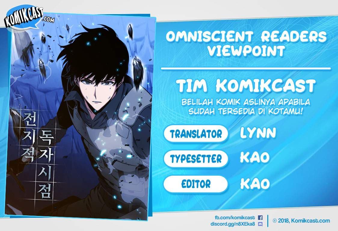 Omniscient Reader’s Viewpoint - Chapter 16 - Page 1