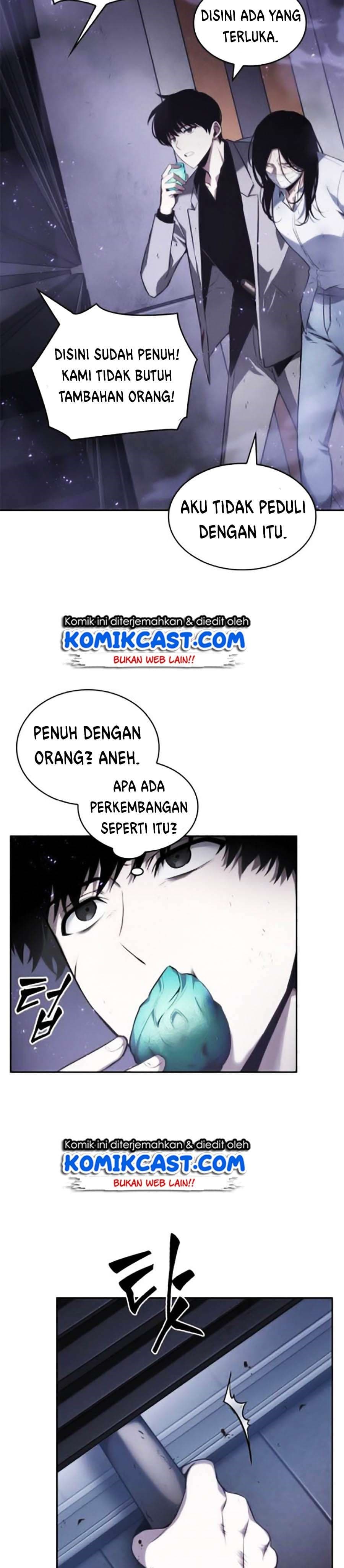 Omniscient Reader’s Viewpoint - Chapter 16 - Page 15
