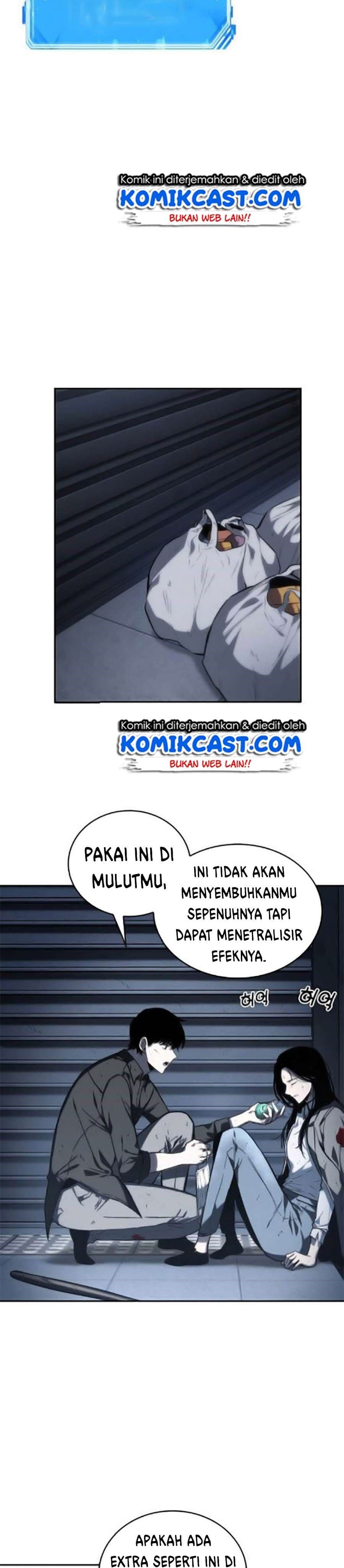 Omniscient Reader’s Viewpoint - Chapter 16 - Page 18
