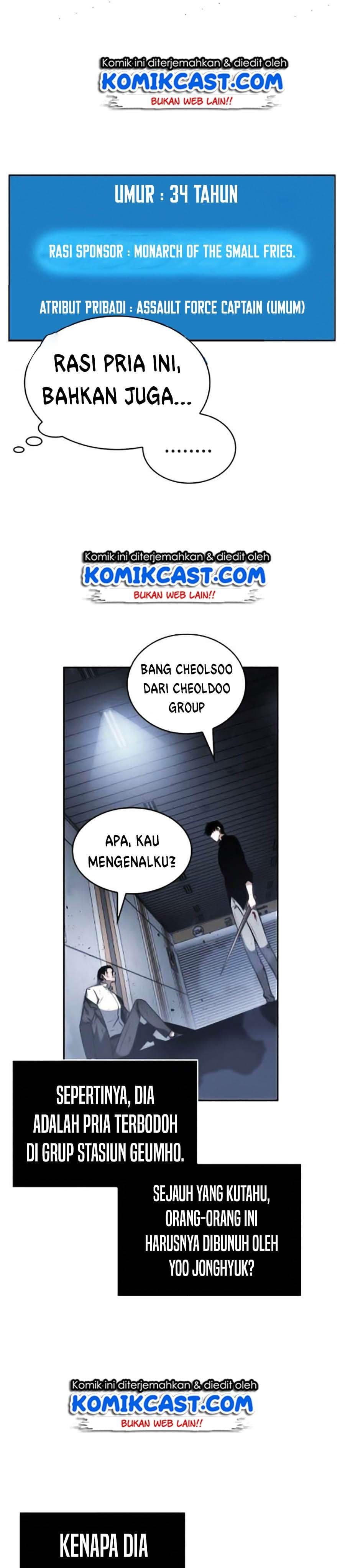 Omniscient Reader’s Viewpoint - Chapter 16 - Page 34