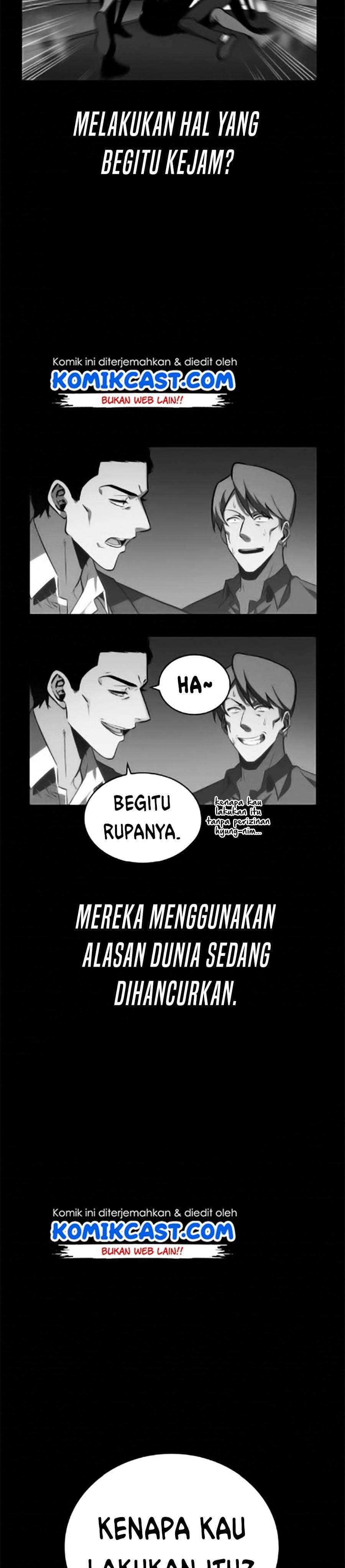 Omniscient Reader’s Viewpoint - Chapter 16 - Page 43