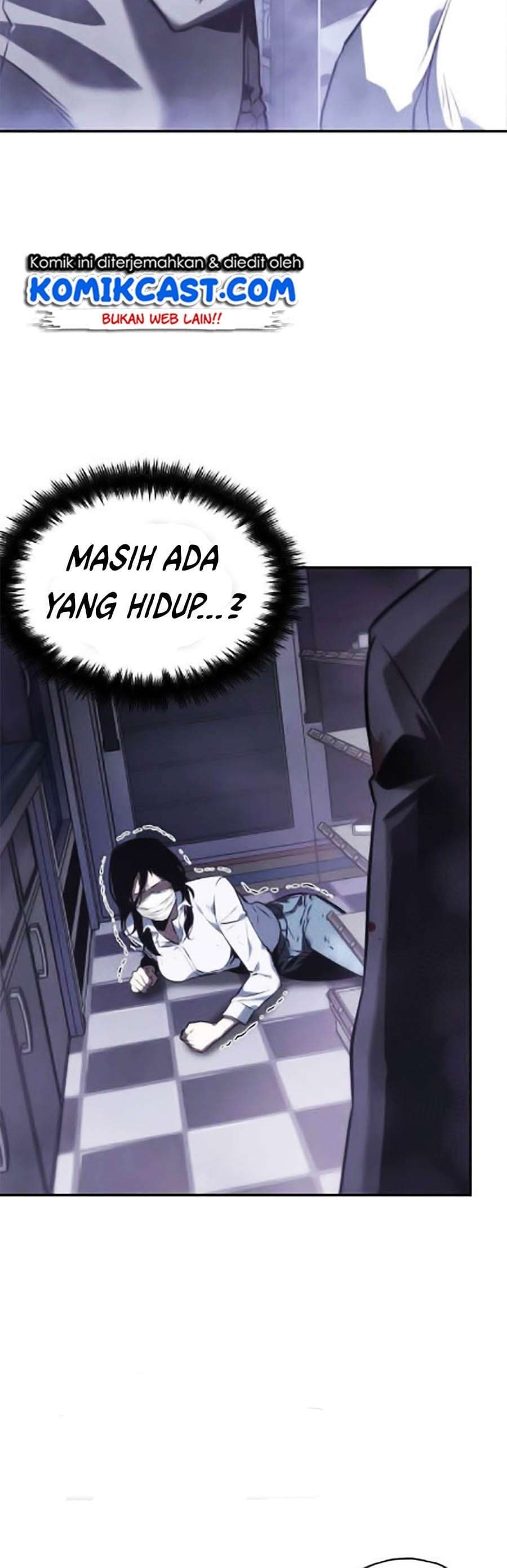Omniscient Reader’s Viewpoint - Chapter 16 - Page 7