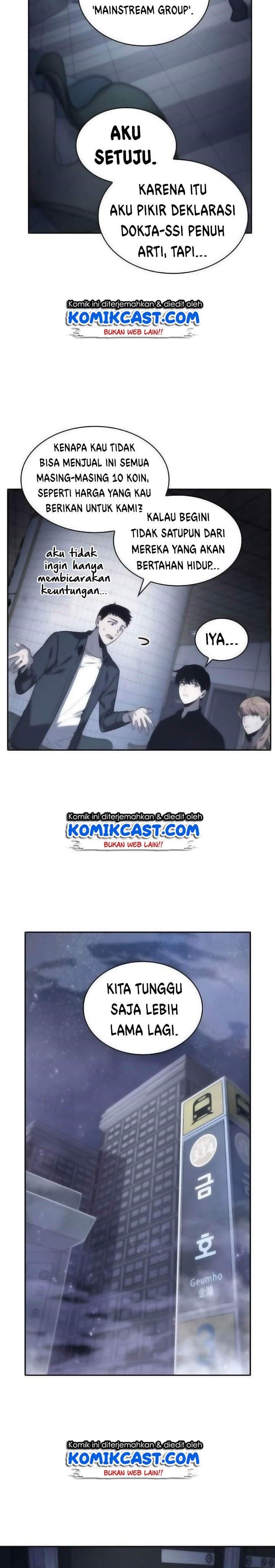 Omniscient Reader’s Viewpoint - Chapter 18 - Page 12